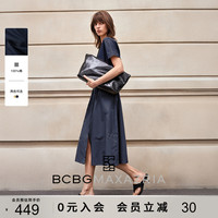 [Pure Cotton] BCBG Temperament, Simple, Versatile and Chic Solid Color Round Neck Belted Waist Short Sleeve Dress for Women Solid Color