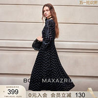 BCBG autumn women's fashionable elegant simple casual design corrugated velvet pleated waist dress long version