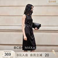 BCBG spring and summer design sense, elegant temperament, fashionable and versatile design sense, solid color sleeveless women's dress black