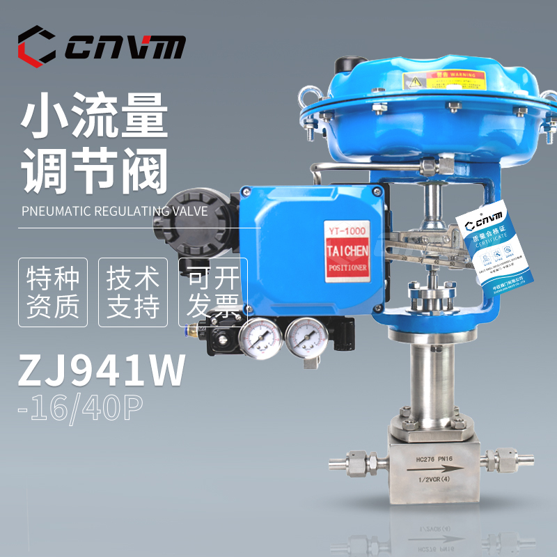 Zj941W Pneumatic Small Flow Needle Valve High Temperature and High Pressure Stainless Steel Flange Threaded Needle-Type Regulating Control Valve