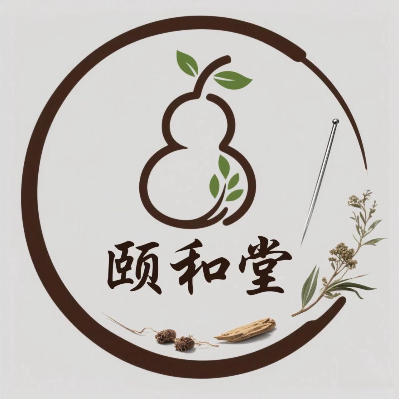 颐和堂药品专营店