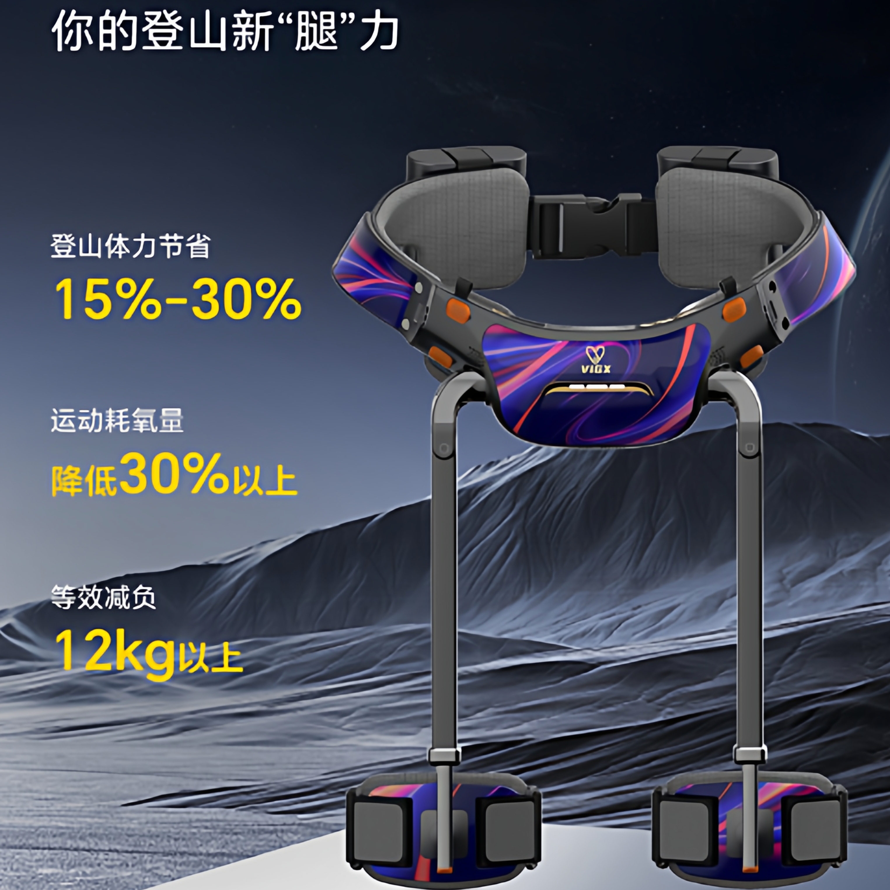 人文科学 A10_深圳市紫鹏科技有限公司