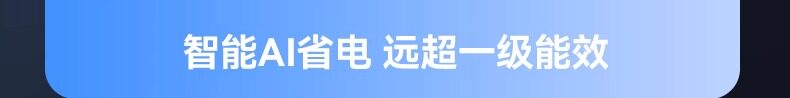 башни вентилятор, вентилятор башни / 小米粒2025新款空调扇制冷家用静音可移动落地冷风扇小型冷风机