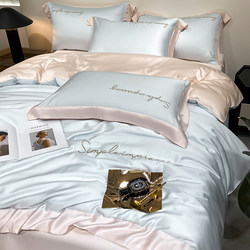 Mercury Home Textiles Light Luxury High-End Lenzing Tencel Four-Piece Set Silky Nude Sleeping Ice Silk Bed Sheets Quilt Cover Sheet Bed