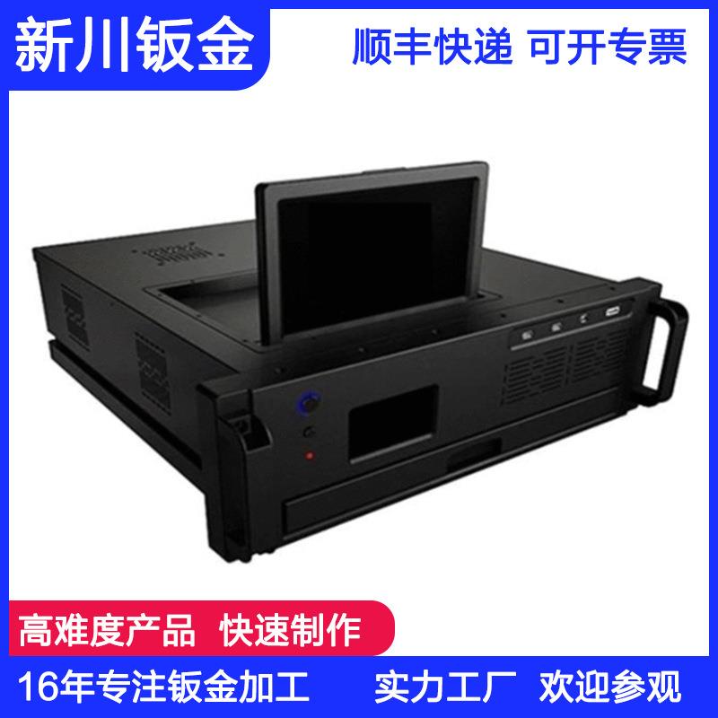 Sheet metal chassis manufacturers process hardware, CNC CNC punching machine, shell wire cutting processing, non-standard sheet metal processing