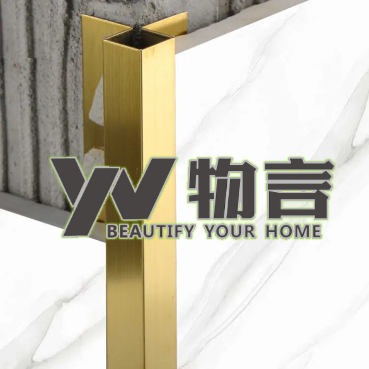 物言旗舰店