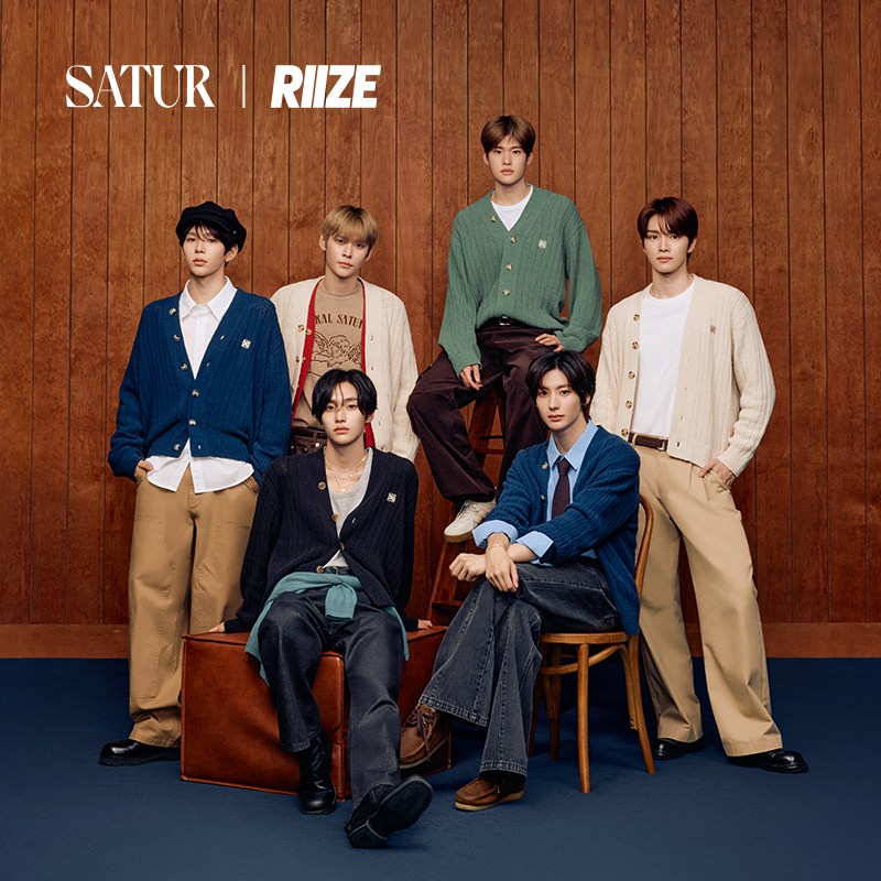 [Same Style as Rllze] Satur Faroe Islands Loop Yarn Couple's Cardigan Korean Style Simple Outerwear Top