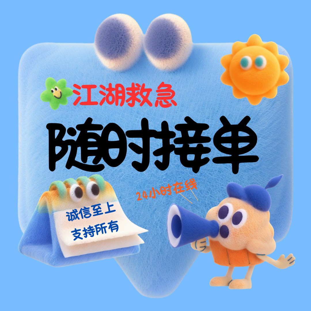 花呗分期利率大揭秘：你真的了解背后的计算方式吗？-花呗-淘宝百科网