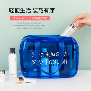 Waterproof makeup bag for women portable handbags for large capacity travel storage bag pvc transparent washing jelly beach bag