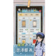 Bathhouse Management Master Chinese Ad-Free Leisure Simulation Management Popular Game Android Harmonyos Mobile Game