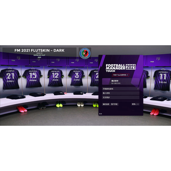 Football Manager 2021 Mobile Game Version Fmt2021 Simplified Chinese Version Fm21 Android Game Tablet Mobile Version