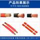 Cable wire stripping machine fully automatic tangent stripping machine new energy wire stripping machine automobile wire harness cutting machine