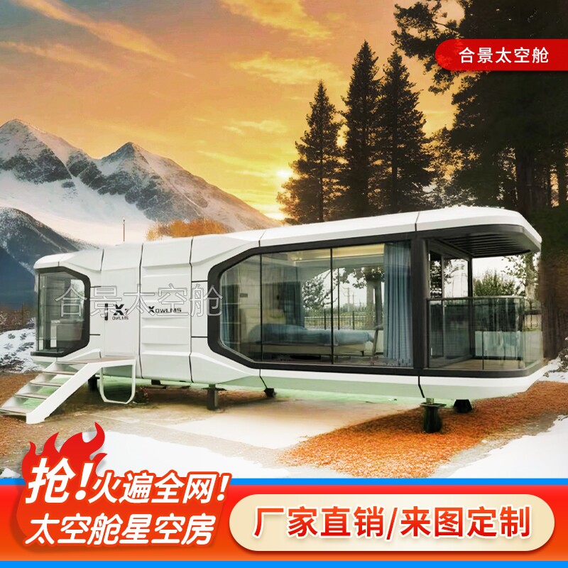 鲁网文旅频开云体育- 开云体育官方网站- 开云体育APP 最新2025道