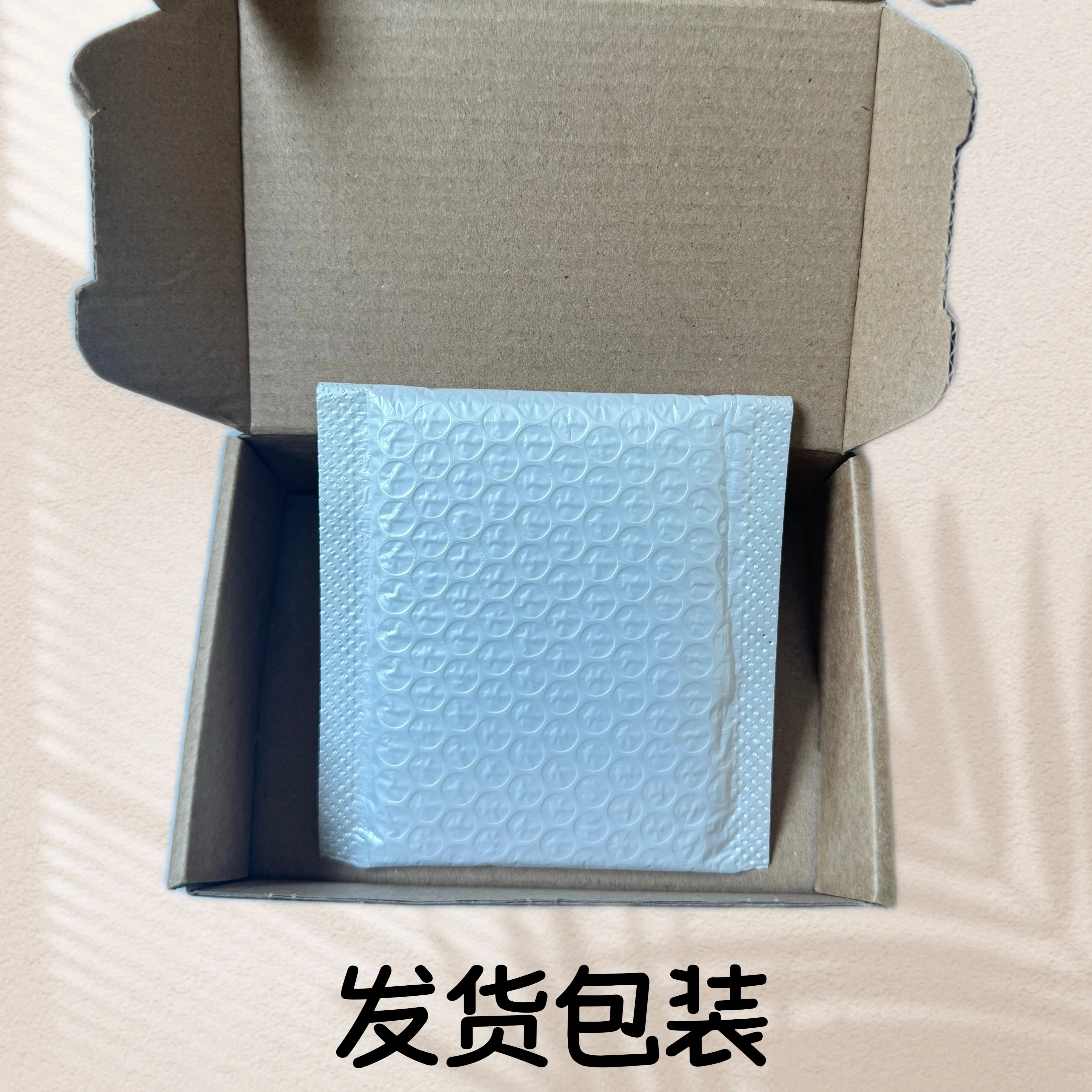 韩漫背光台历双人卡，治愈系小物太戳我了_影视_淘宝游戏网