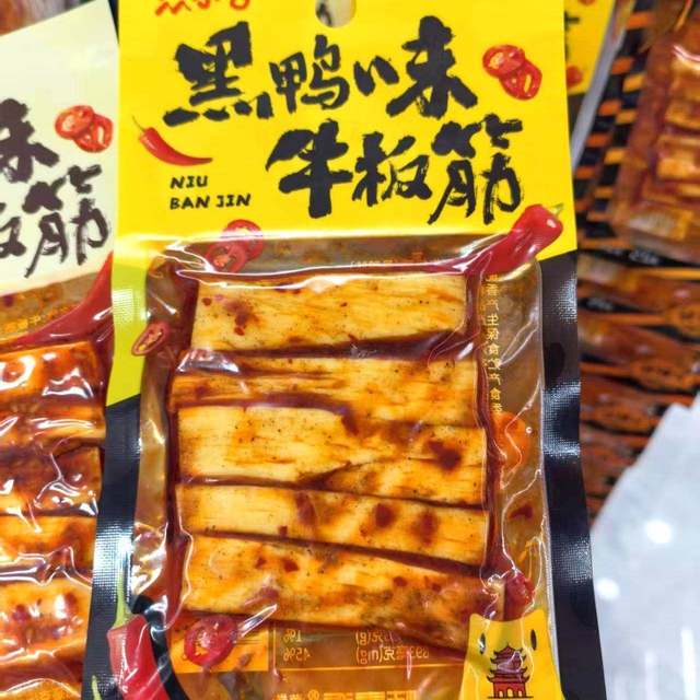 Beef Tendon Barbecue Flavor Black Duck Flavor Small Bag 25g Assorted Snacks