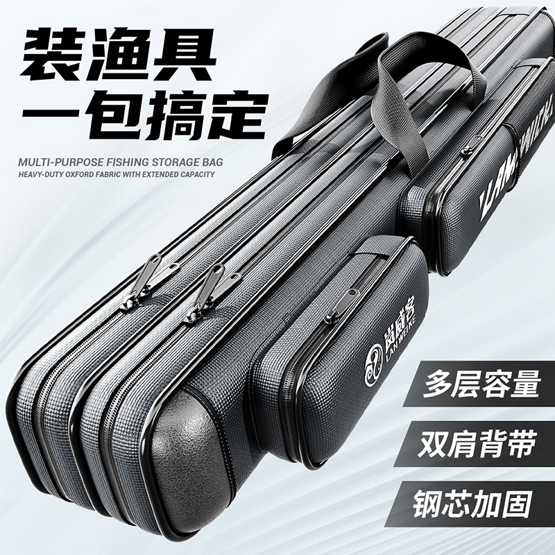 2025 новая сумка для удочки, утолщенная сумка для рыболовных снастей, рыболовная сумка, легкая удочка большой емкости, специальная сумка для хранения