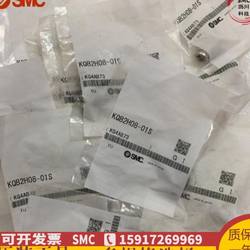 새로운 원래 SMC 스테인레스 스틸 금속 조인트는 스톡 KQB2H08-03S KQB2L08-01S로 제공됩니다.