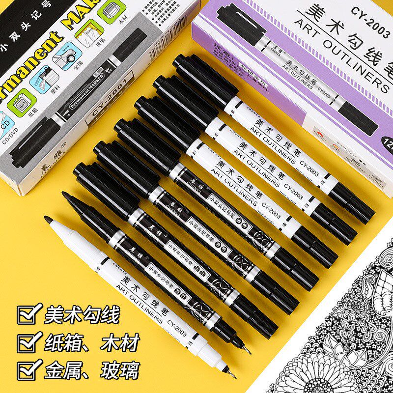 小学生必备！防水不掉色双头勾线笔，轻松绘制多彩童年🎨-勾线笔-淘宝百科网