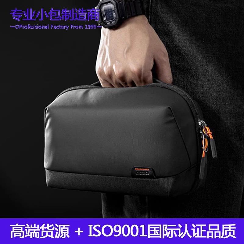 便携之王：inateck四折叠火山收纳包——数码设备的贴心伴侣