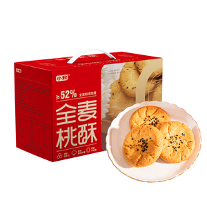 小敉无糖桃酥礼盒装传统糕点零食