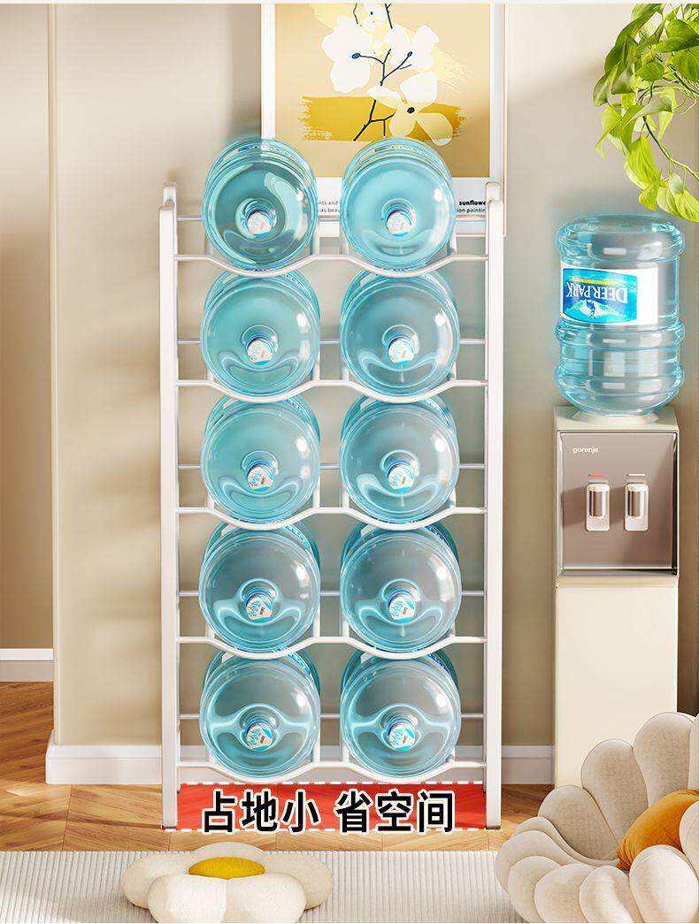 Стенд бутилированной воды 矿泉水桶倒置架水桶架大桶矿泉水收纳架桶装水架子家用饮水机