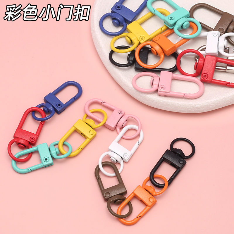 Handmade DIY Colorful Metal U-Shaped Small Door Buckle Keychain Spring Buckle Doll Pendant Accessories Bag Hanging Chain Accessories Handmade DIY Colorful Metal U-Shaped Small Door Buckle Keychain Spring Buckle Doll Pendant Accessories Bag Hanging Chain Accessories