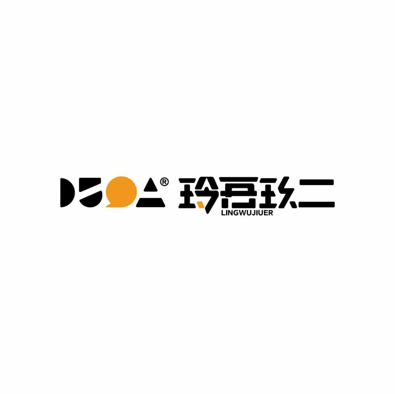玲吾玖二官方店