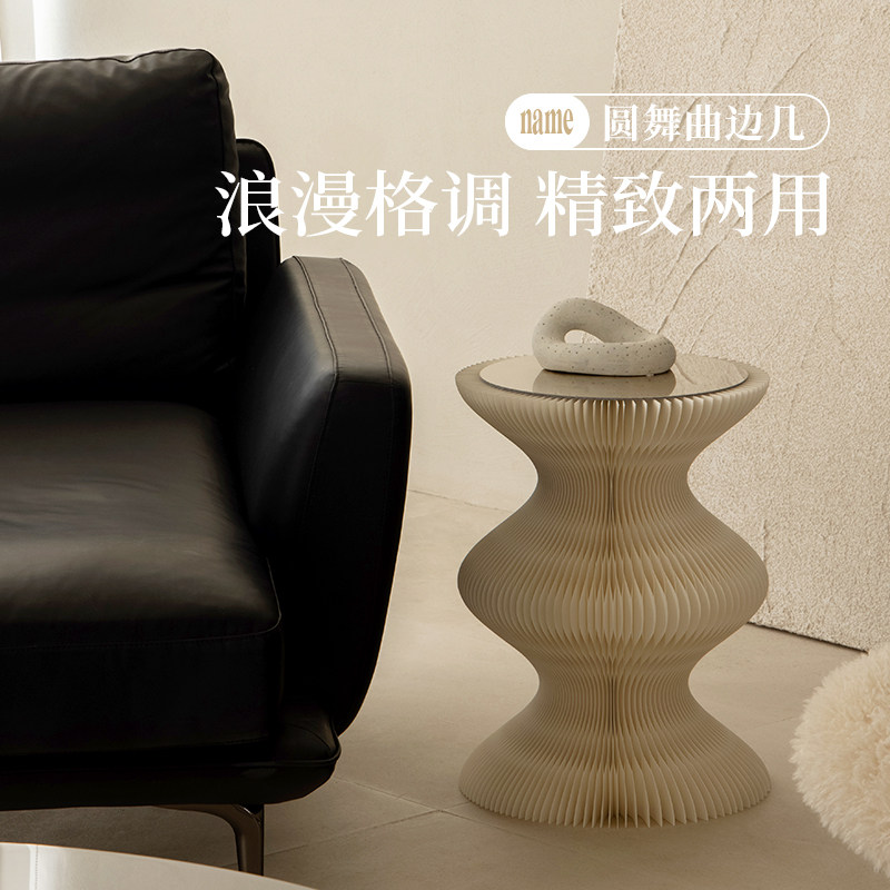 十八纸沙发边几边柜桌子小茶几可轻奢移动角几客厅卧室床头置物架