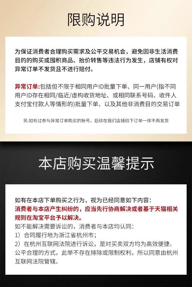 ems微电流穿戴健身仪 练肚子神器收腹燃脂腰带男女士练肚子大肚腩练腹肌训练器官方正品 Hesderlba