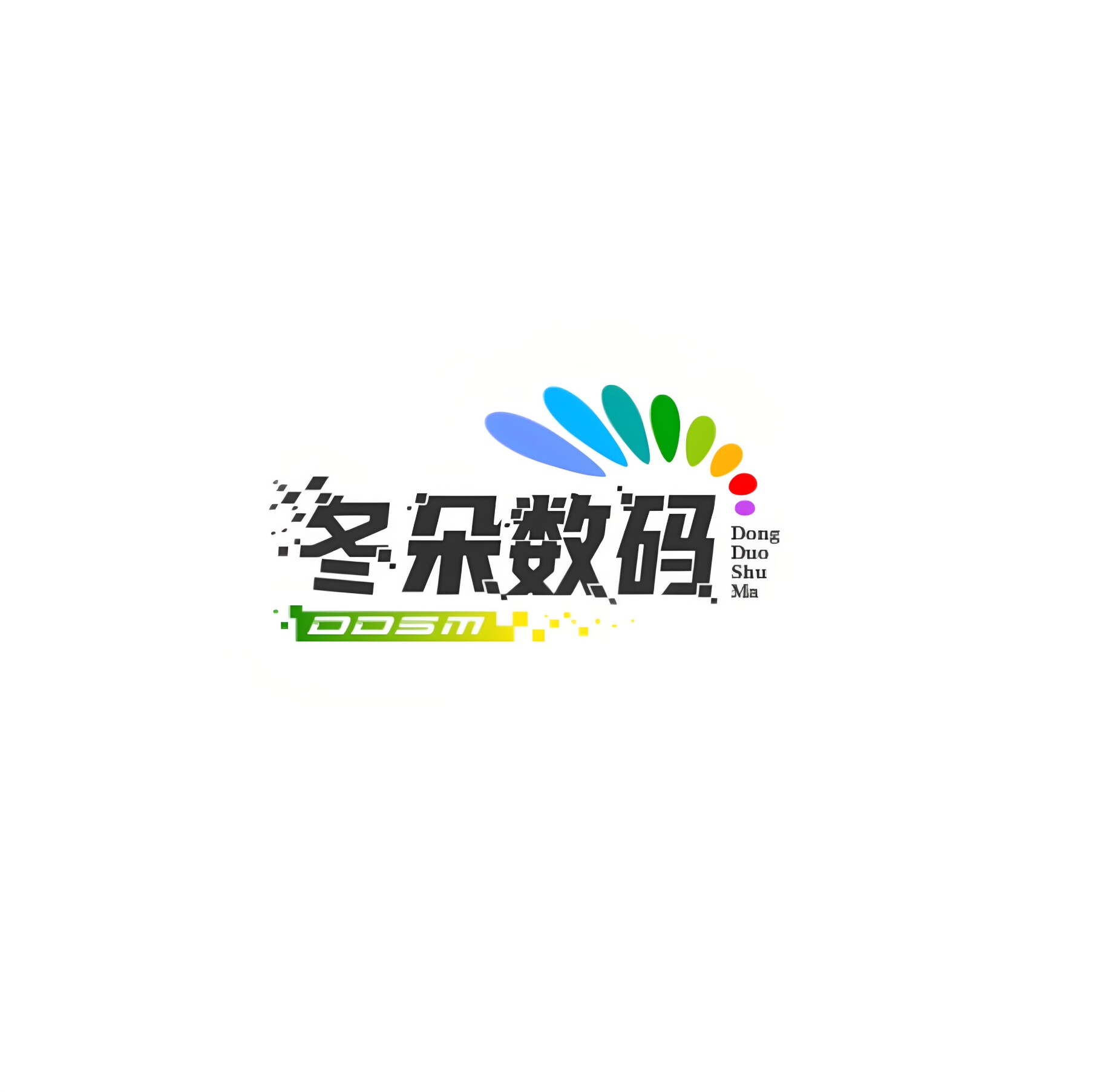 冬朵数码旗舰店