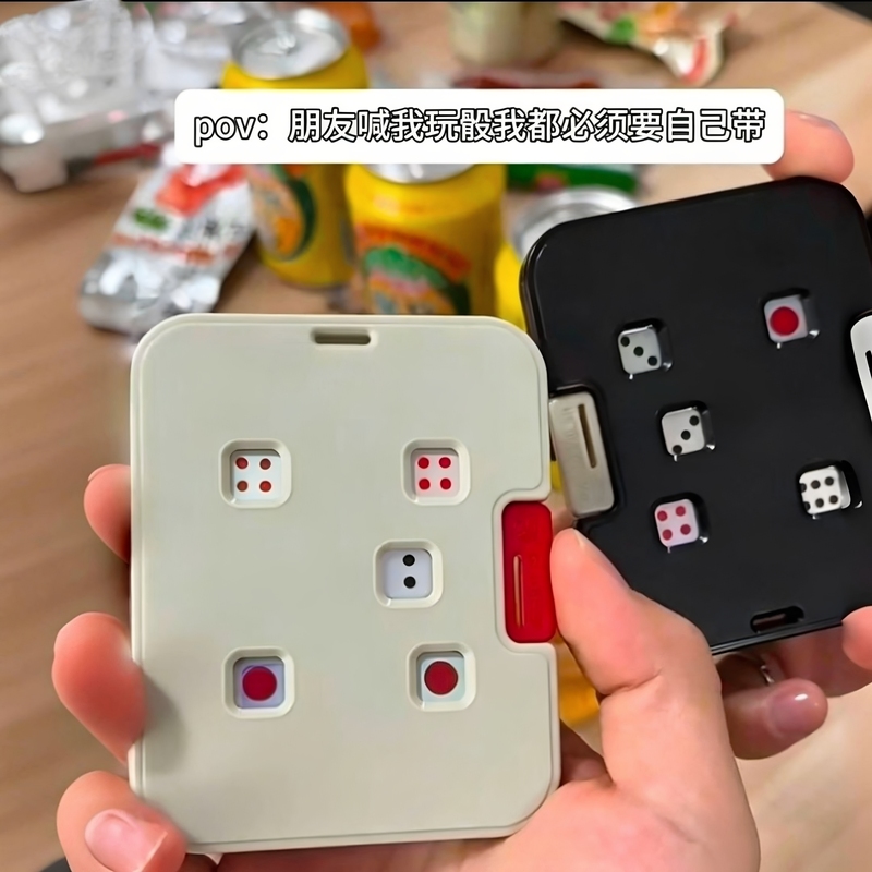 Game Cards, Pressable Mechanical Dice, Party Board Games, Card Games, Edc Stress Relief Toys, Handheld Items, Birthday Gifts