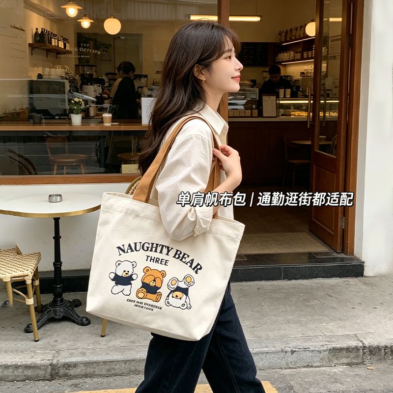 Little Bear Canvas Bag for Female Students, Portable Work Canvas Tote Bag, Handheld Lunch Canvas Bag, Printed Student Bag Little Bear Canvas Bag for Female Students, Portable Work Canvas Tote Bag, Handheld Lunch Canvas Bag, Printed Student Bag