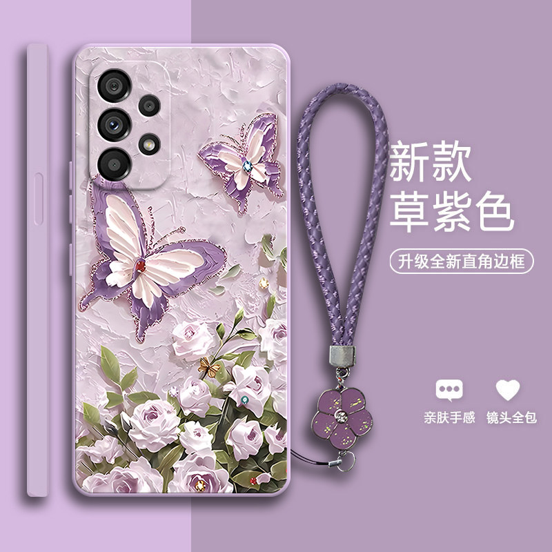 Suitable for Samsung A53 mobile phone case new 5G version butterfly frosted silicone SM-A5360 protective cover samsunga all-inclusive sma anti-fall galaxya male A535g female samsung trendy soft shell
