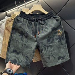 European Men's High-End Printed Casual Shorts 2025 New Summer Trendy Brand Fashion Beach Shorts