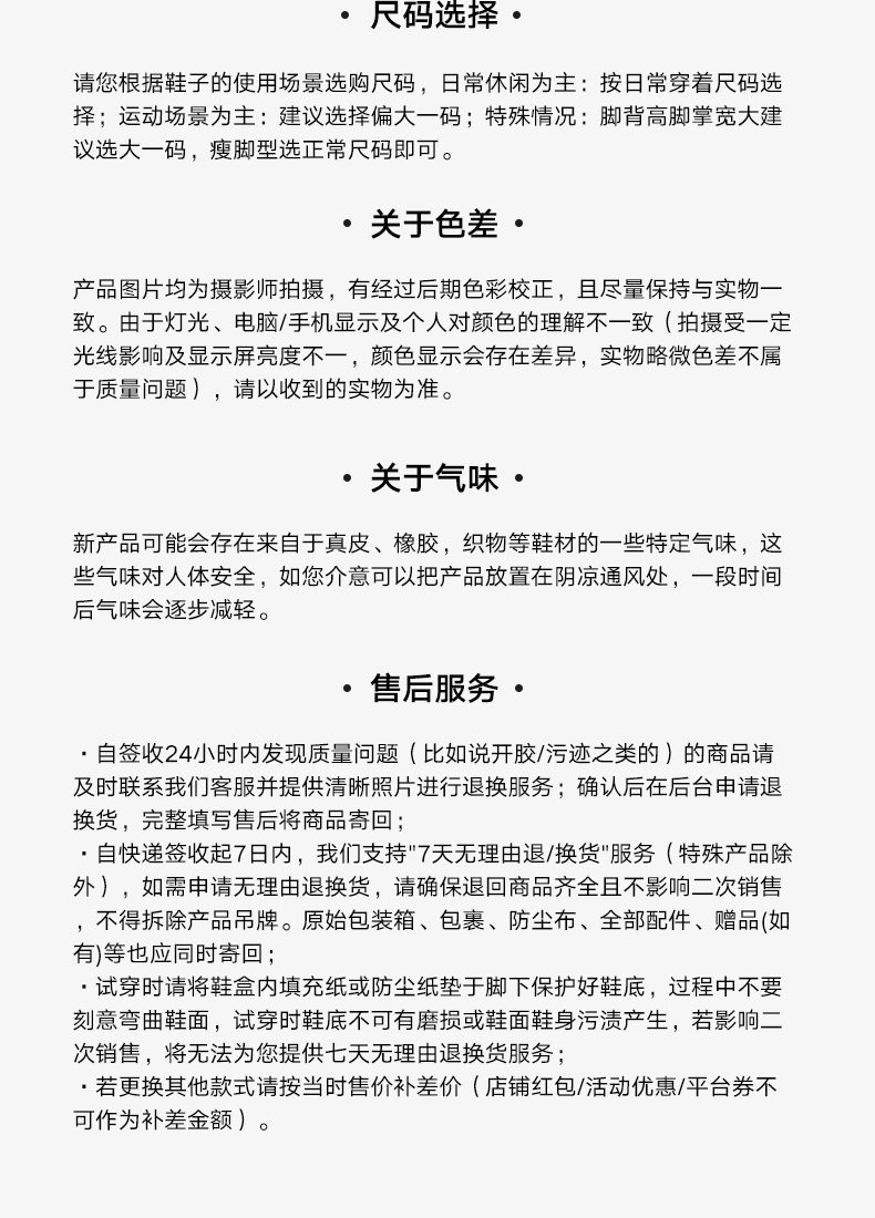Отдых тапочки tinmuu天牧闪电厚底洞洞鞋懒人休闲一脚蹬踩屎感凉鞋潮拖鞋情侣款