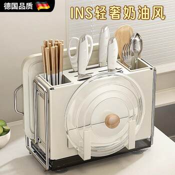 German high-end kitchen kitchen utensil storage rack multi-functional countertop can be placed on the table without installation and can be wall-mounted kitchen utensil storage layer