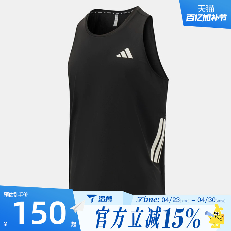 Topsports Adidas Men's Versatile Comfortable Basketball Sleeveless T-Shirt Sports Training Vest Jz6544