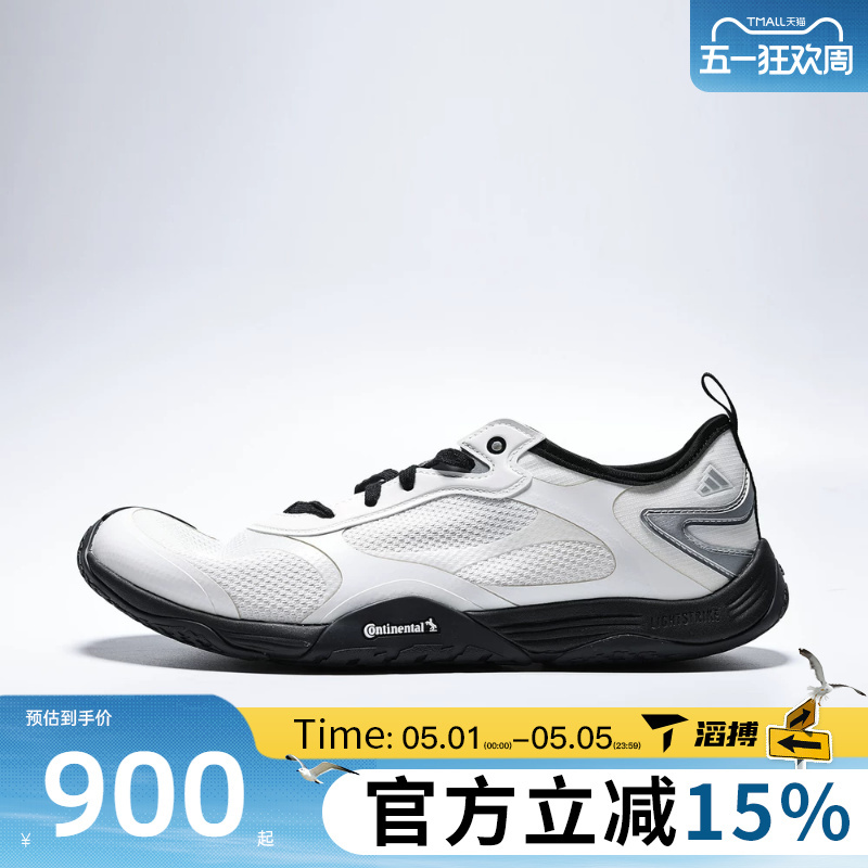 Taobo Adidas Adidas Men's and Women's Shoes Ground Flow Sports Casual Shoes Kh7973