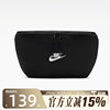 Tabo NIKE Nike men's and women's sports and leisure waist bag IB4371-010