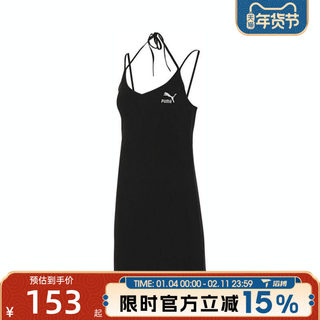 滔搏puma彪马女子运动休闲连衣裙63053001