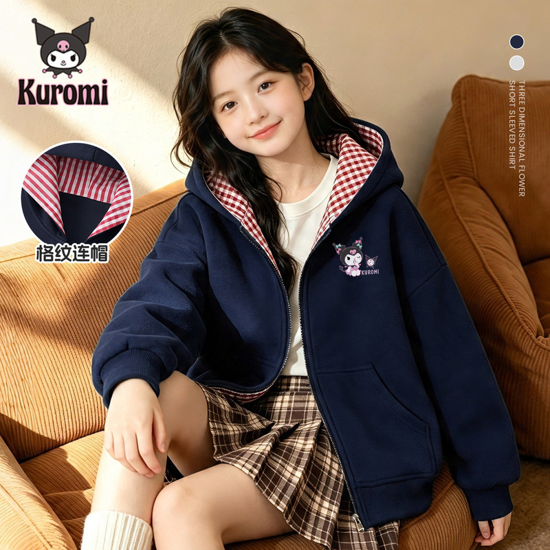 Kuromi Girls' Jacket 2026 New Spring and Autumn Children's Cardigan Sweatshirt Autumn Girls' Top Very Stylish Kuromi Girls' Jacket 2026 New Spring and Autumn Children's Cardigan Sweatshirt Autumn Girls' Top Very Stylish