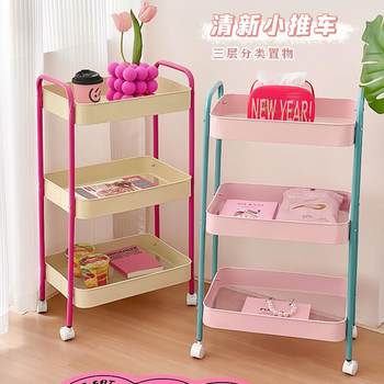 Cart storage rack large capacity multi-layer movable storage rack home dormitory living room kitchen snack storage rack