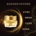 Hàn Quốc SNP Gold Collagen Firming Cream 50ml Giữ ẩm Chống nhăn Sửa chữa Giữ ẩm Khử ẩm - Kem dưỡng da