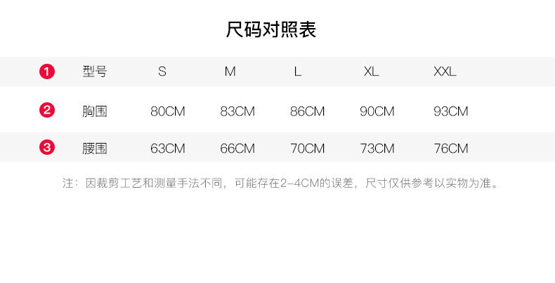 Детская куртка Жан purple strapless evening dress fairy light luxury engagement