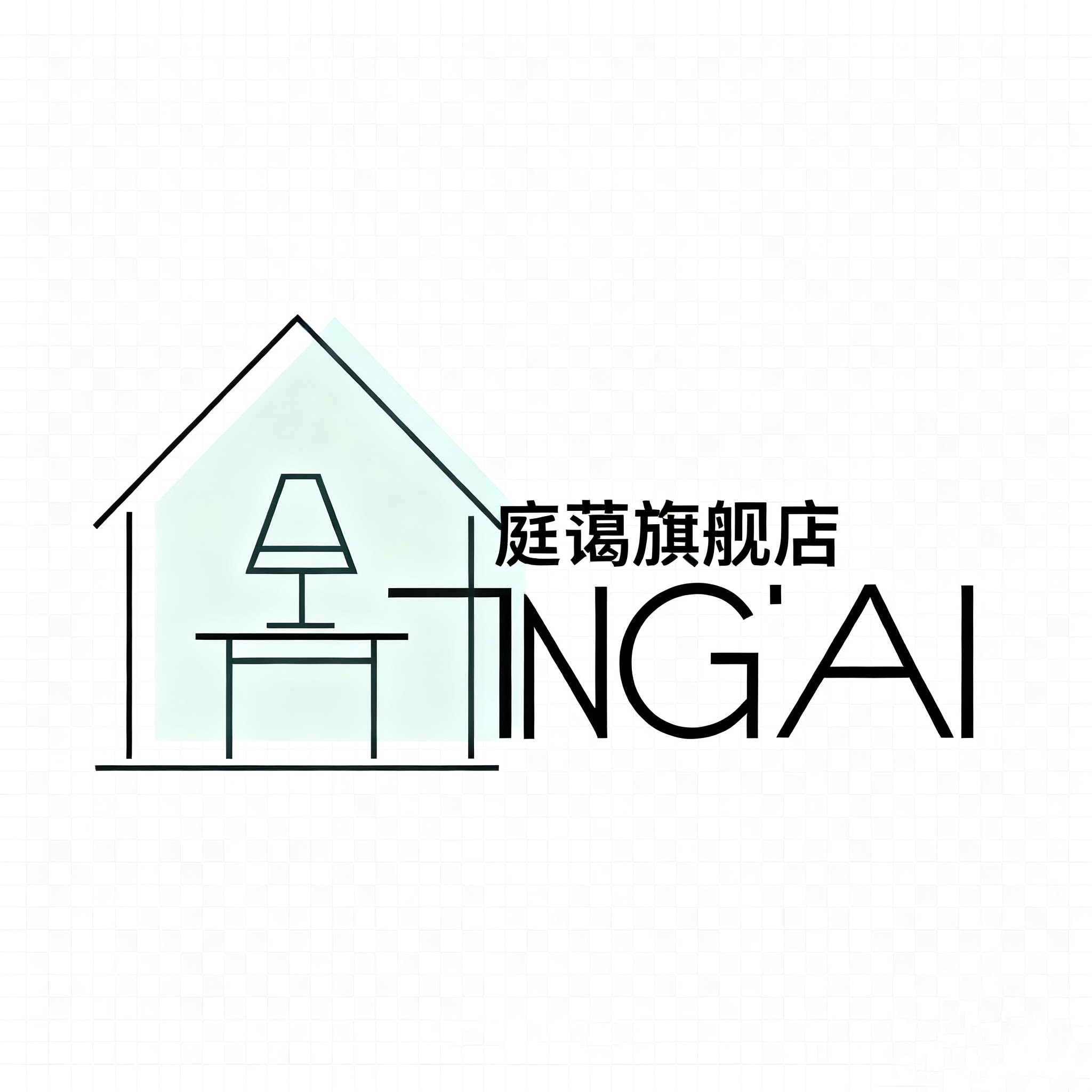 庭蔼旗舰店