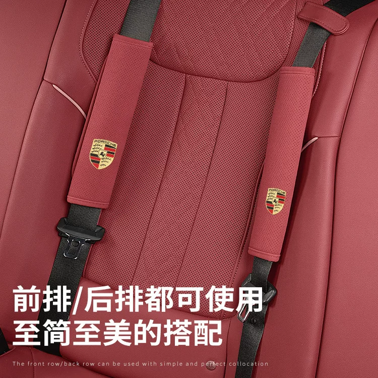 Подходящий для автомобиля Porsche Cayenne Panamera 91718macan Cayman держатель ремня безопасности декоративная накладка/чехол