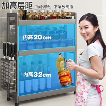 Gun ash installation without installation kitchen seasoning rack multi-functional seasoning rack countertop oil, salt, sauce, vinegar storage rack