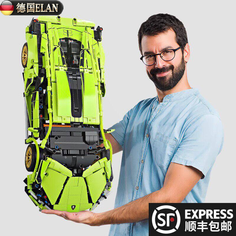 German Lamborghini Building Block Sports Car 2026 New Model Assembly Mechanical Set Toy for Boys and Adults, High Difficulty Gift German Lamborghini Building Block Sports Car 2026 New Model Assembly Mechanical Set Toy for Boys and Adults, High Difficulty Gift