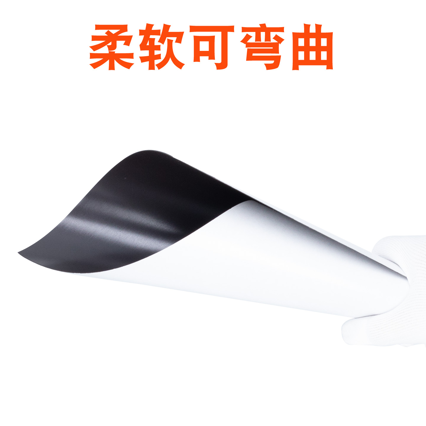 进口聚氨酯板背胶：软硬度之谜背后的秘密