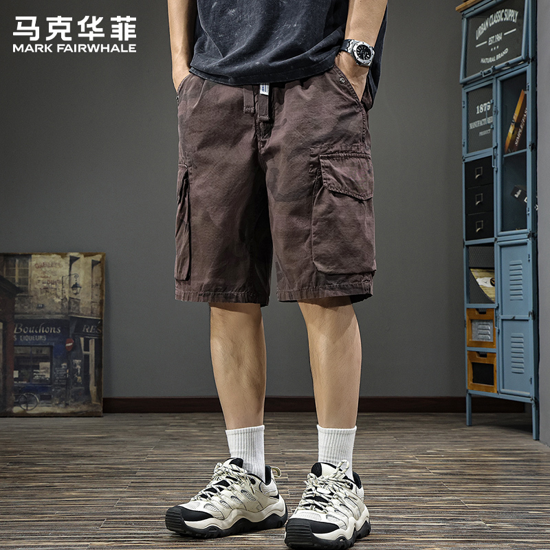 Mark Huafei Summer American Retro Camouflage Work Shorts for Men, Trendy Loose Breathable Quick-Drying Beach Shorts Mark Huafei Summer American Retro Camouflage Work Shorts for Men, Trendy Loose Breathable Quick-Drying Beach Shorts